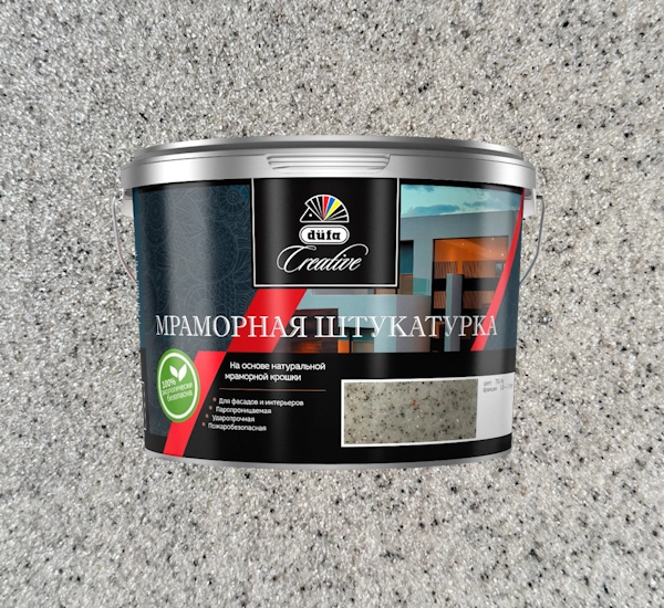 Мраморная штукатурка DUFA Creative 15 кг, цвет 791-N