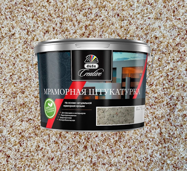 Мраморная штукатурка DUFA Creative 15 кг, цвет 940-K