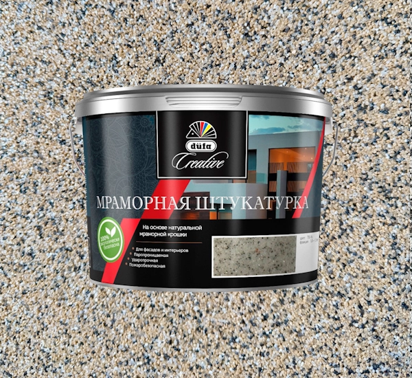 Мраморная штукатурка DUFA Creative 15 кг, цвет 992-K