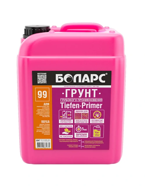 Грунт акриловый глубокого проникновения БОЛАРС Tiefen Primer 10кг