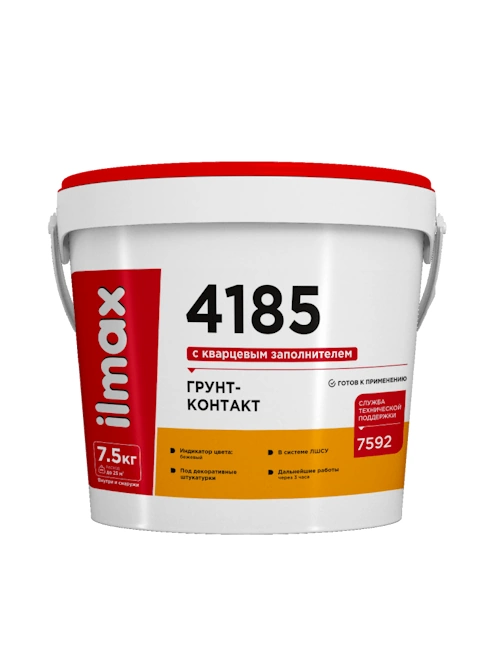 Грунт-контакт с кварцевым наполнителем ilmax 4185 7.5кг