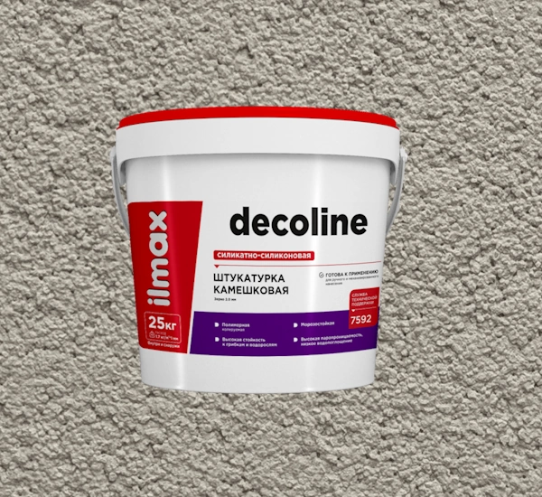 Штукатурка камешковая силикатно-силиконовая ilmax decoline 25кг цвет 2914T