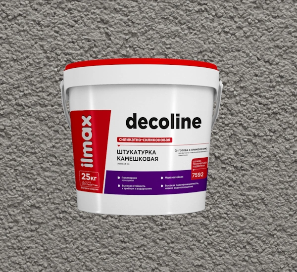 Штукатурка камешковая силикатно-силиконовая ilmax decoline 25кг цвет 2957D