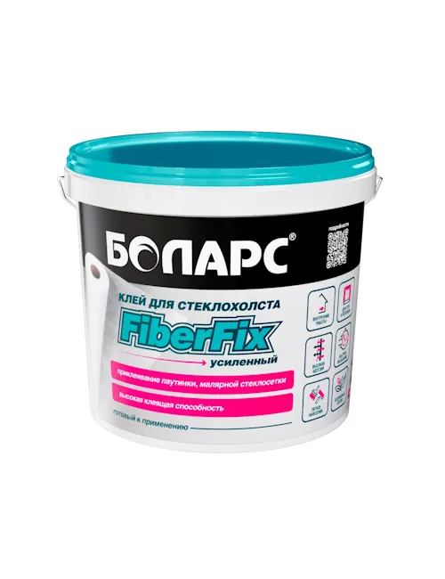 Клей для стеклохолста усиленный FiberFix Боларс 10кг