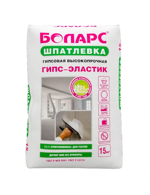 Шпатлевка гипсовая Гипс-эластик БОЛАРС 15кг