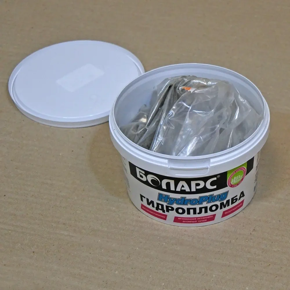 Другое