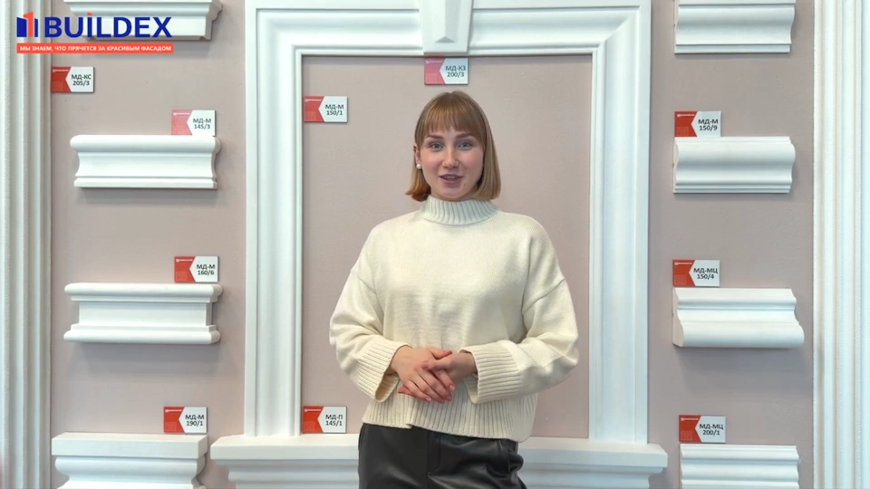 С этим фасадным декором за небольшую сумму можно превратить любой интерьер в стильную классику